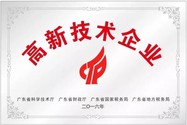 �������ǲ���(�й���)�ٷ���վ