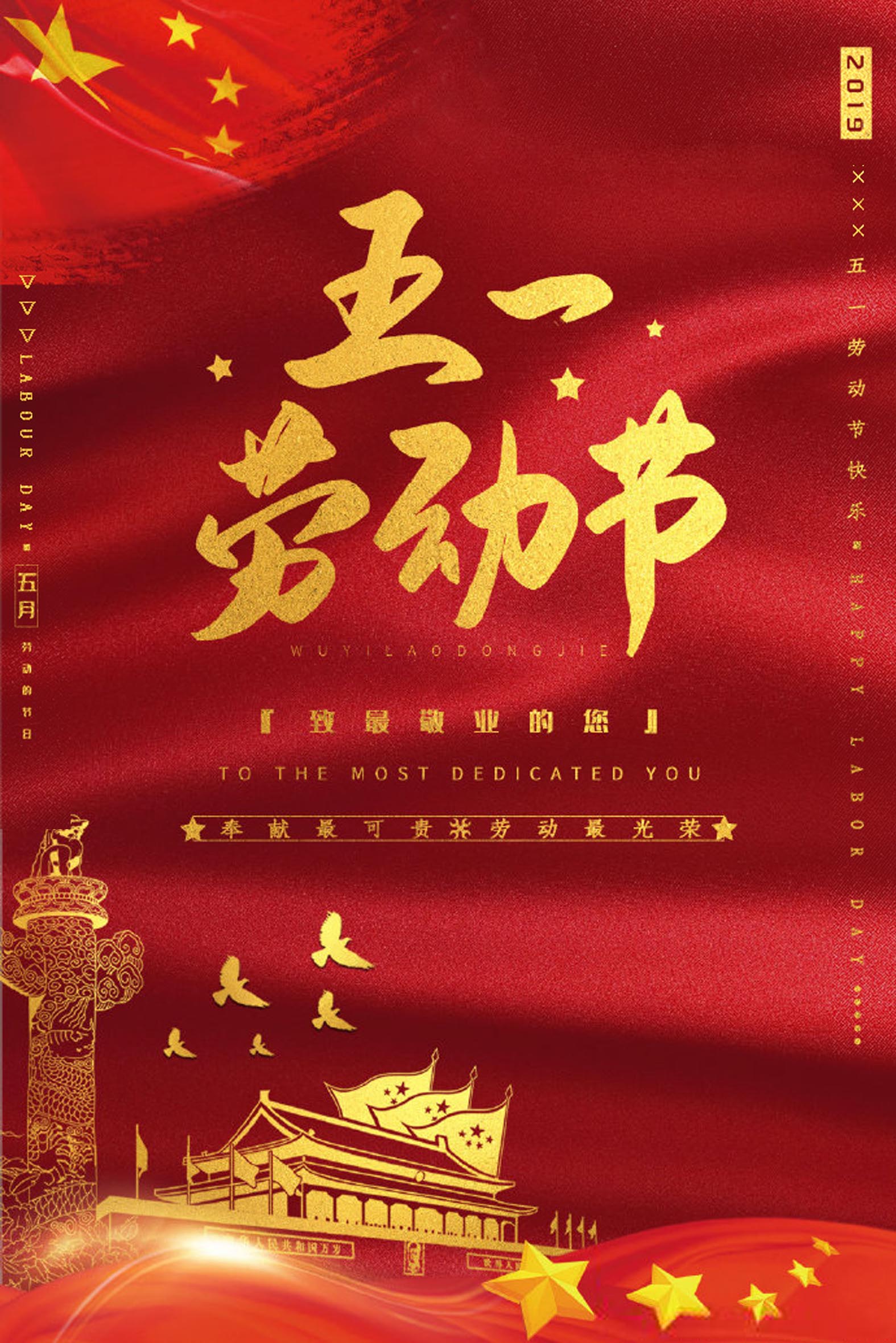 �������ǲ���(�й���)�ٷ���վ